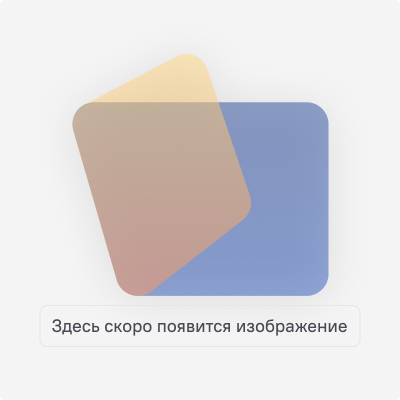 Несимметричный полособульб 70x21x5 мм D36 ГОСТ 21937-76